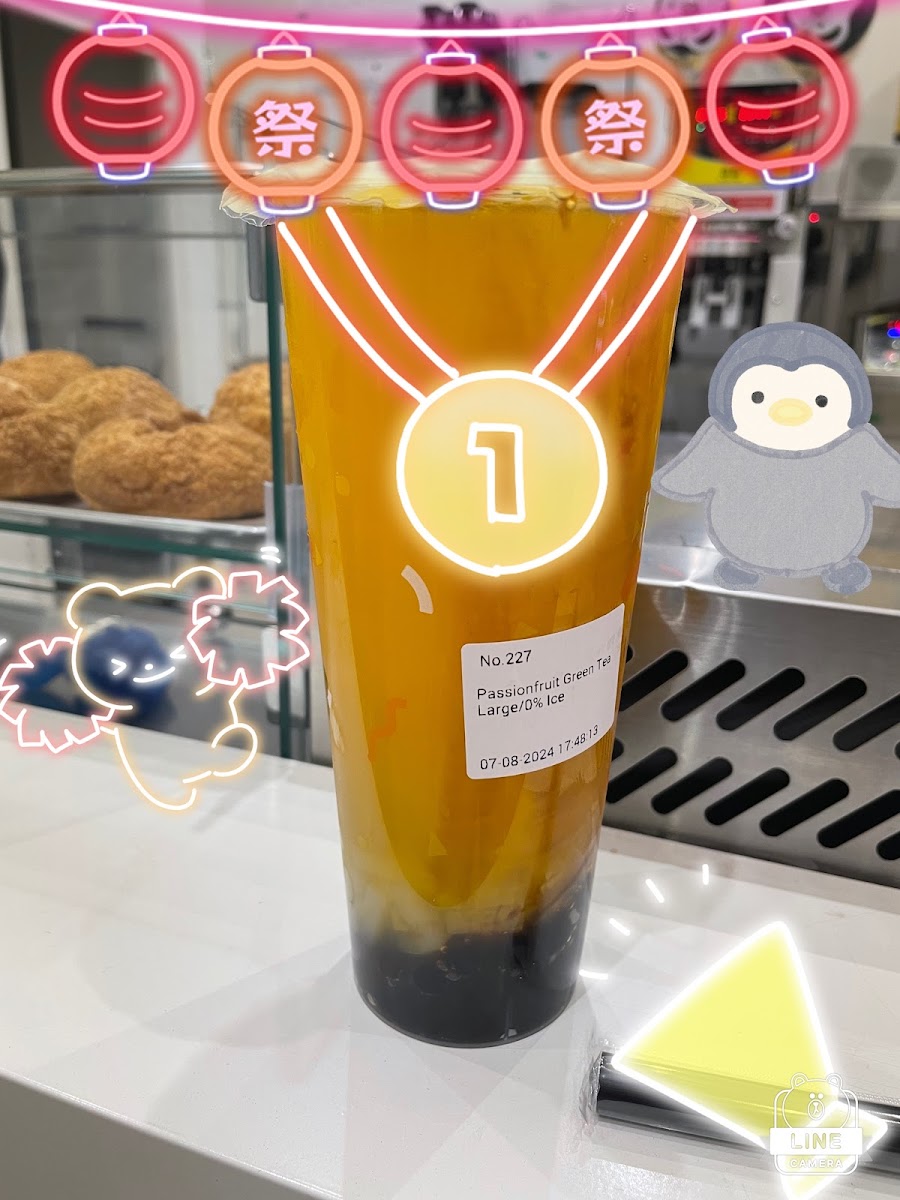 Lightea Uxbridge Photos 2